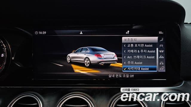 Mercedes-Benz E-Class 2018 — ფოტო 8/20