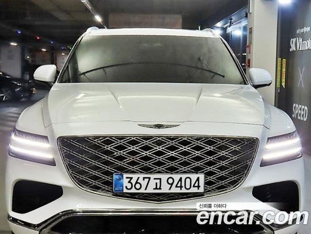 Genesis GV80 2025 — Şəkil 5/20