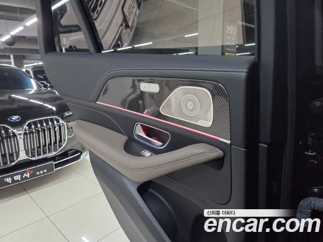 Mercedes-Benz GLE-Class 2023 — Photo 8/20