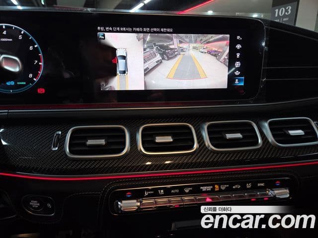 Mercedes-Benz GLE-Class 2023 — Photo 14/20