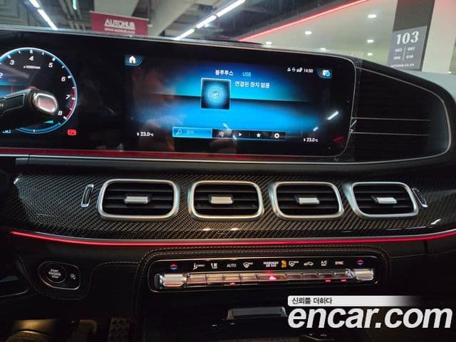 Mercedes-Benz GLE-Class 2023 — Photo 7/20