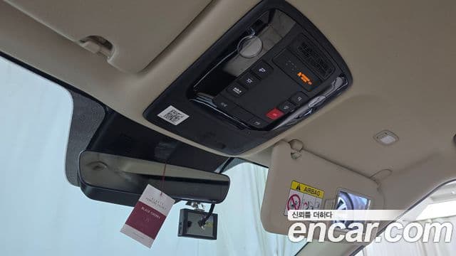 Kia Carnival 2025 — Photo 16/32
