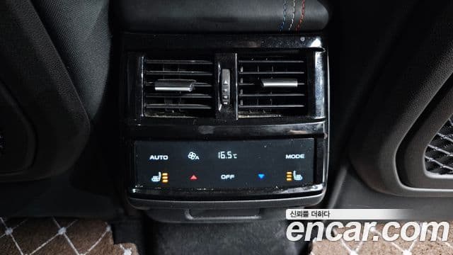 Renault Samsung Grand Koleos 2025 — Фото 18/20
