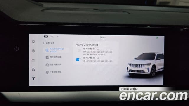 Renault Samsung Grand Koleos 2025 — ფოტო 16/38
