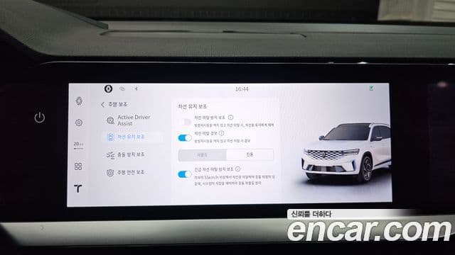 Renault Samsung Grand Koleos 2025 — ფოტო 34/38