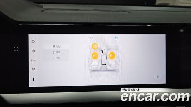 Renault Samsung Grand Koleos 2025 — ფოტო 5/38