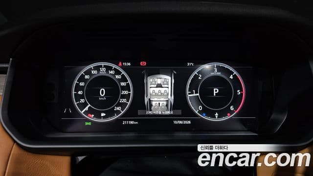 Land Rover Discovery 5 2018 — ფოტო 9/20