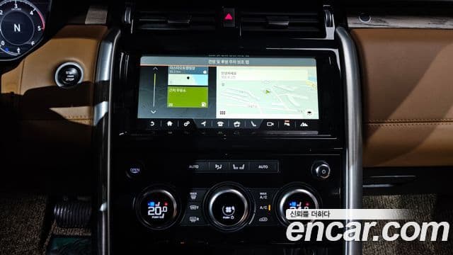 Land Rover Discovery 5 2018 — ფოტო 7/20