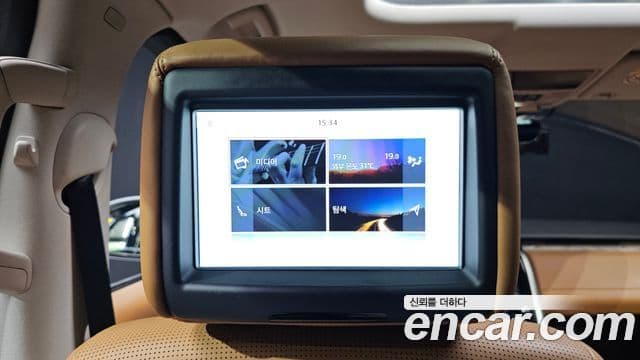 Land Rover Discovery 5 2018 — ფოტო 1/20
