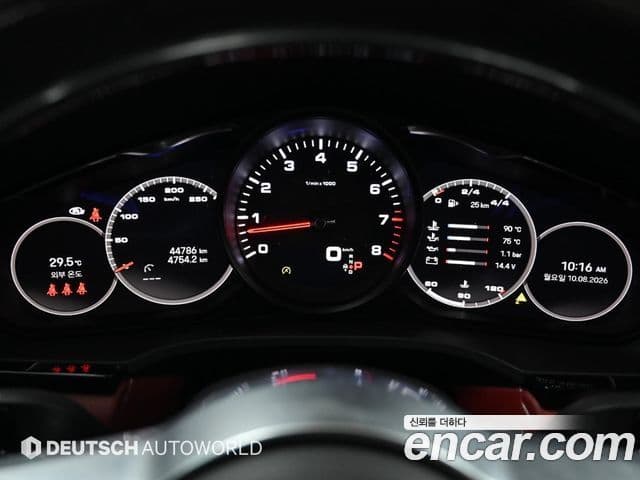 Porsche Cayenne 2022 — Photo 11/20