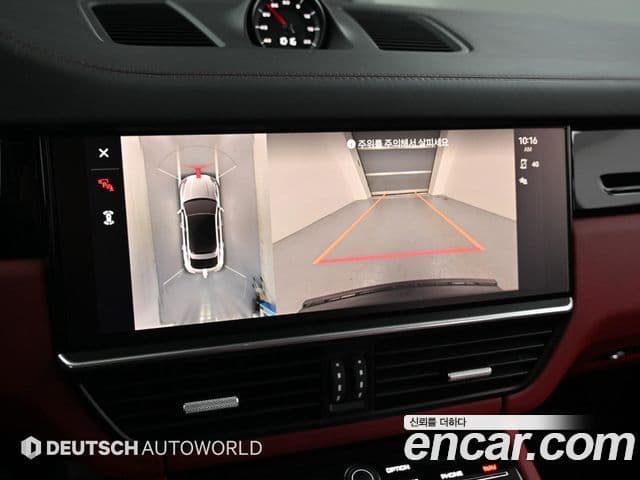 Porsche Cayenne 2022 — Photo 16/20