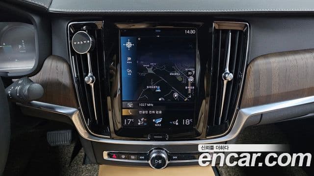 Volvo S90 2021 — ფოტო 13/33