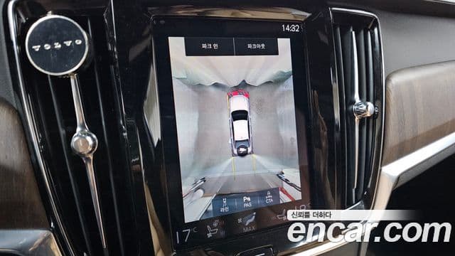 Volvo S90 2021 — ფოტო 27/33