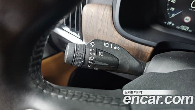 Volvo S90 2021 — ფოტო 3/33