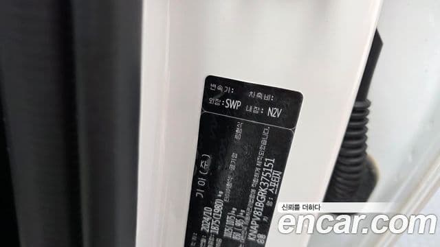 Kia Sportage 2024 — Photo 11/36