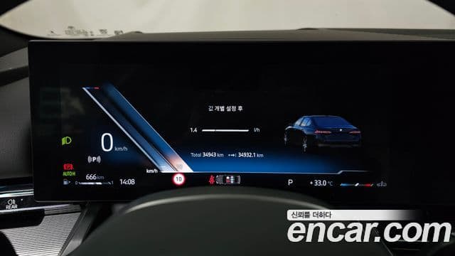BMW 5 Series 2025 — Photo 16/36