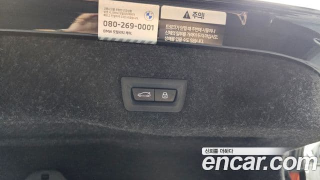 BMW 5 Series 2025 — Photo 12/36