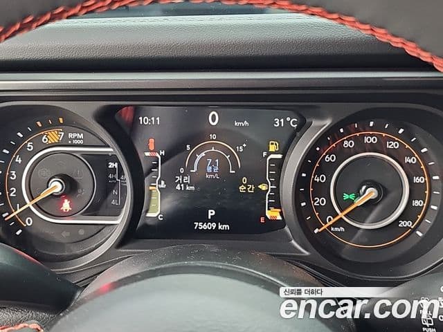 Jeep Wrangler 2024 — Photo 3/19