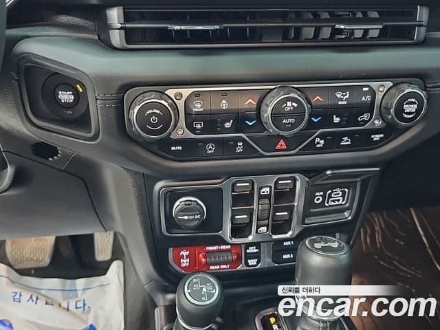 Jeep Wrangler 2024 — Photo 7/19