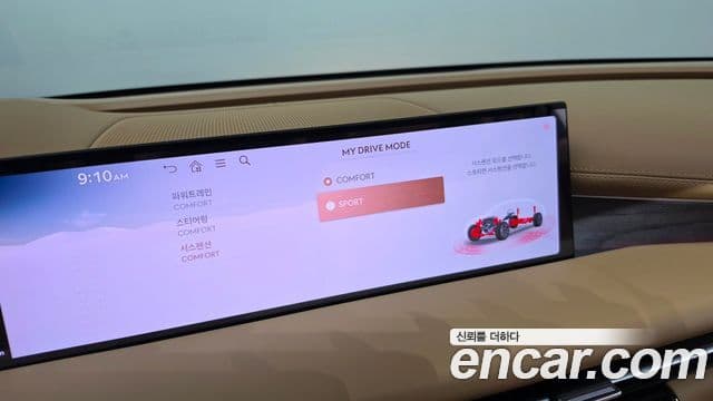 Genesis G80 2024 — Şəkil 19/20