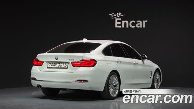 BMW 4 Series 2020 — Photo 20/35