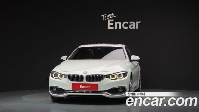 BMW 4 Series 2020 — Photo 8/35