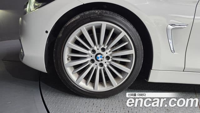 BMW 4 Series 2020 — Photo 11/35