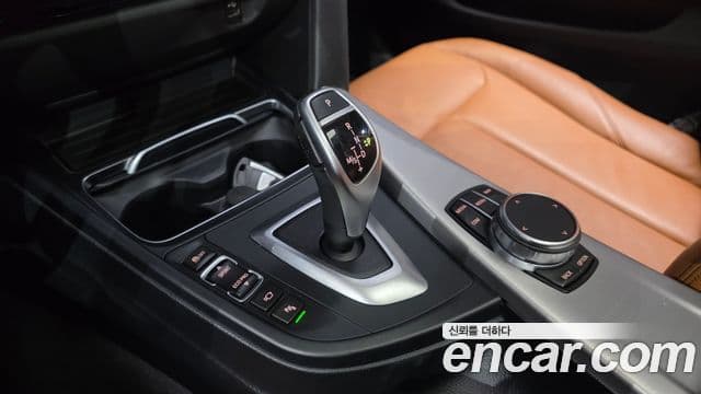 BMW 4 Series 2020 — Photo 14/35