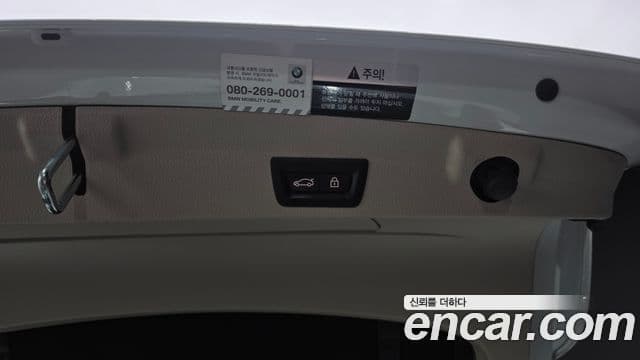 BMW 4 Series 2020 — Photo 4/35