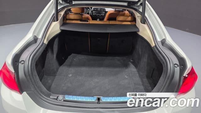 BMW 4 Series 2020 — Photo 6/35