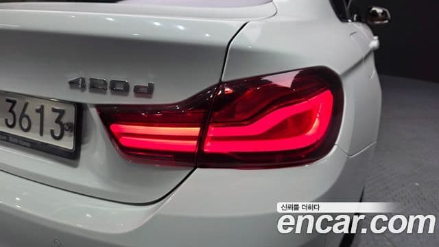 BMW 4 Series 2020 — Photo 12/35