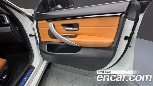 BMW 4 Series 2020 — Photo 35/35