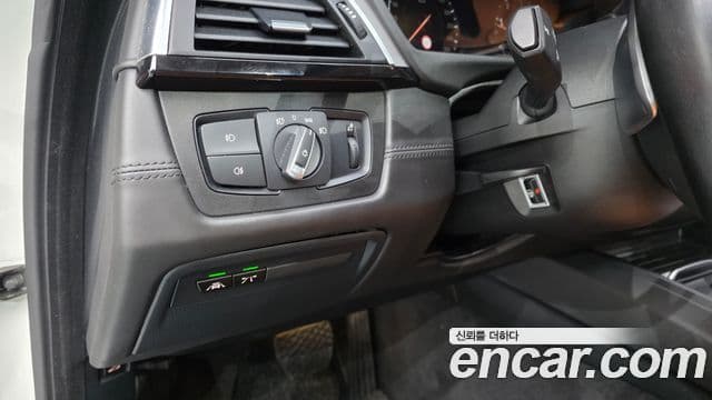 BMW 4 Series 2020 — Photo 28/35