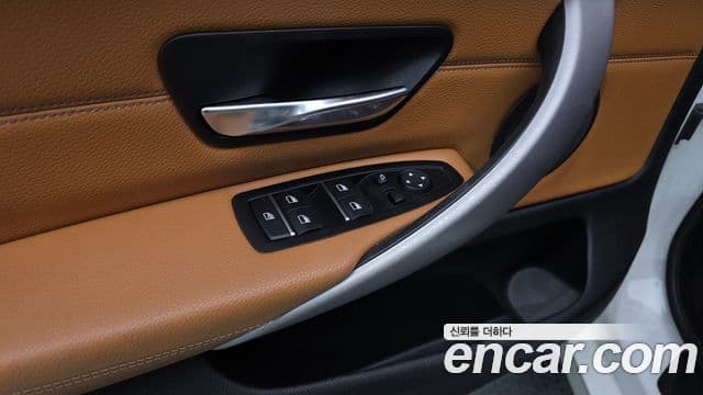 BMW 4 Series 2020 — Photo 7/35