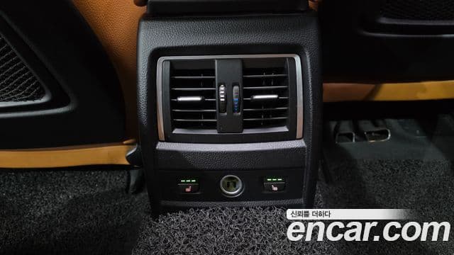 BMW 4 Series 2020 — Photo 23/35