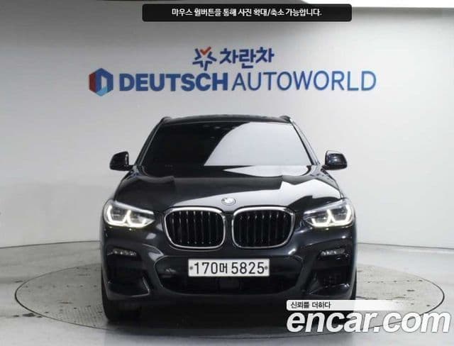 BMW X4 2020 — Şəkil 3/20
