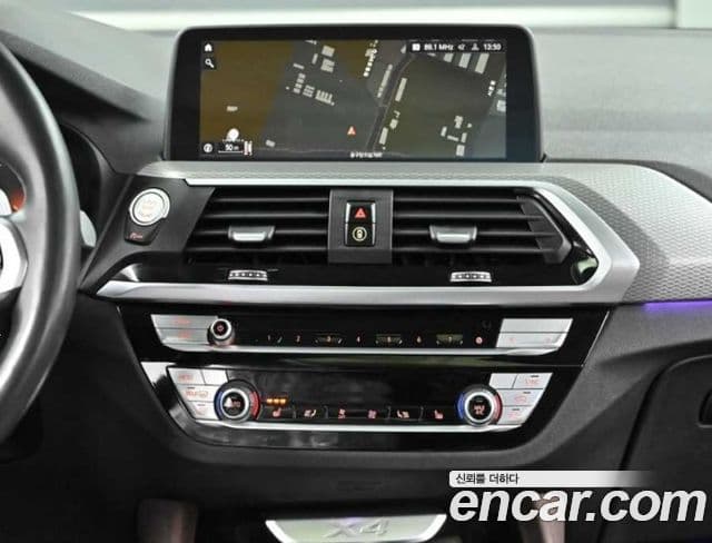 BMW X4 2020 — Şəkil 18/20