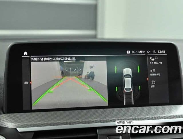 BMW X4 2020 — Şəkil 2/20