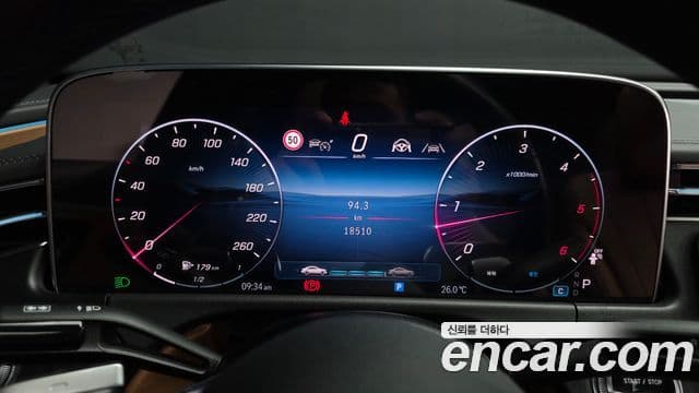 Mercedes-Benz E-Class 2024 — Şəkil 12/20