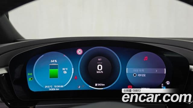 Porsche Macan EV 2025 — Şəkil 15/34