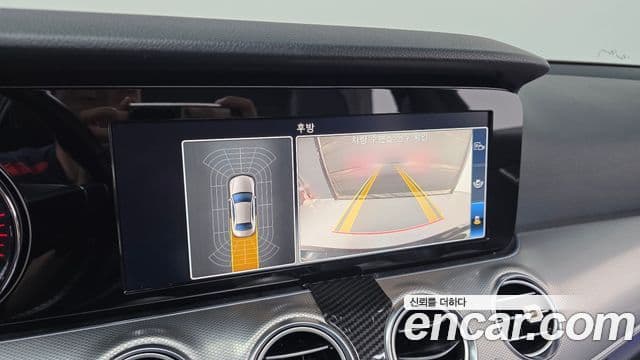 Mercedes-Benz E-Class 2019 — Şəkil 17/32