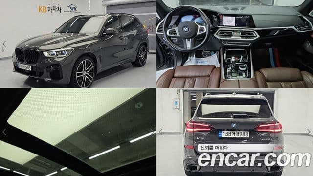 BMW X5 2023 — Photo 2/20