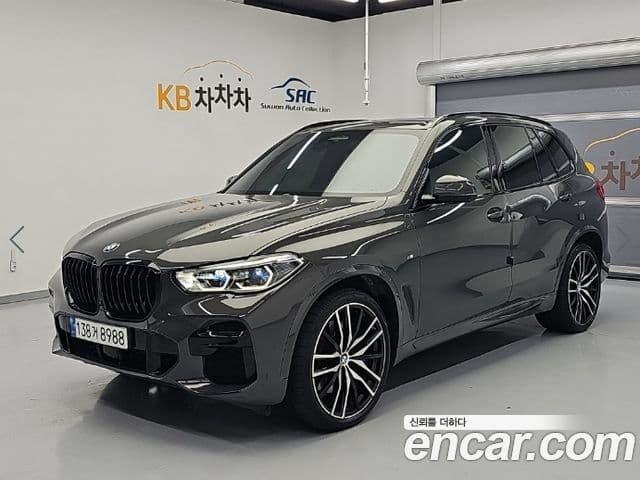 BMW X5 2023 — Photo 8/20