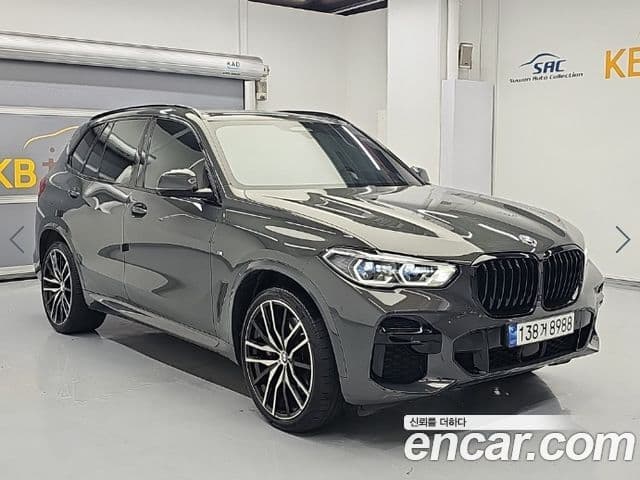BMW X5 2023 — Photo 16/20