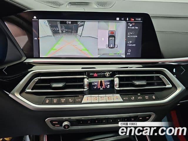 BMW X5 2023 — Photo 19/20