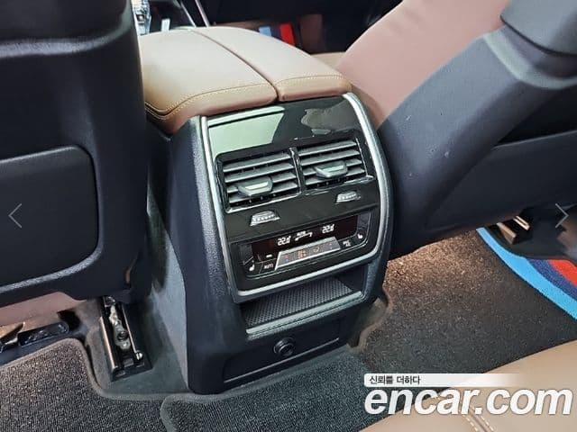 BMW X5 2023 — Photo 15/20
