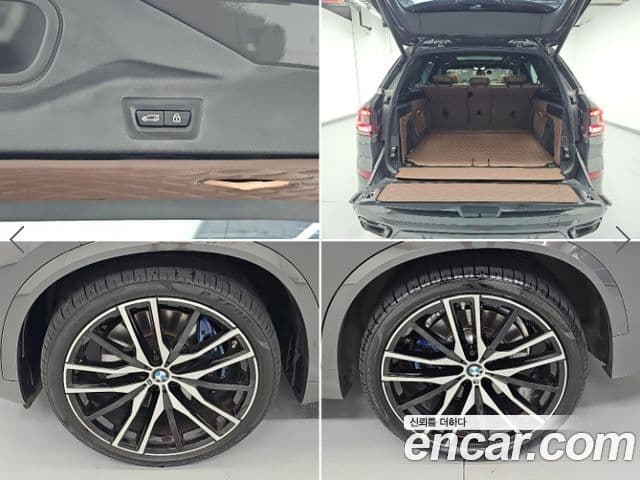 BMW X5 2023 — Photo 5/20