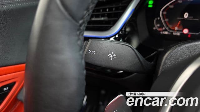 BMW Z4 2023 — Photo 14/31