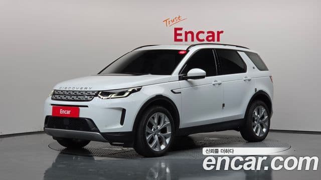 Land Rover Discovery Sport 2022 — Фото 1/20