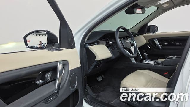 Land Rover Discovery Sport 2022 — Фото 10/20